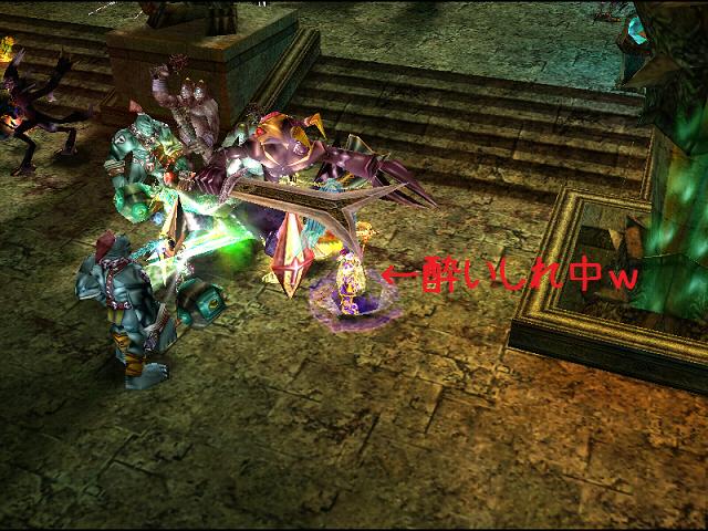25日８.jpg